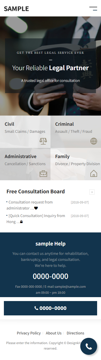 Law Firm & Legal Consultation Website HTML Template mobile product image