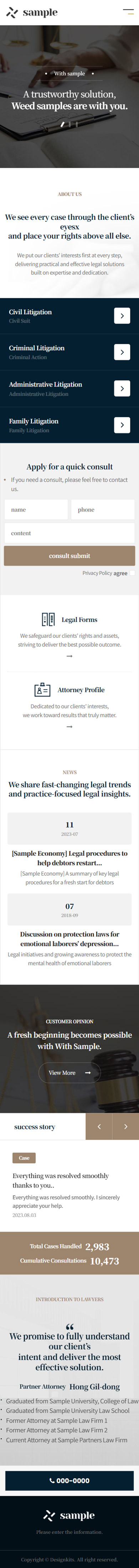 Law Firm Website Template Attorney Legal Consultation Responsive UI UX mobile product image