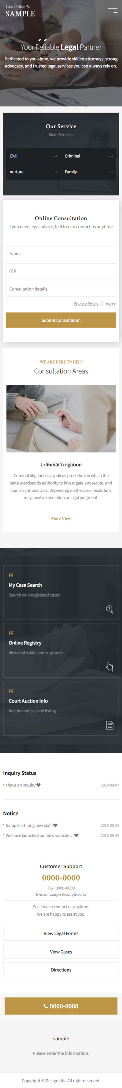 Law Firm Consultation UI Template with Legal Service Layout mobile product image