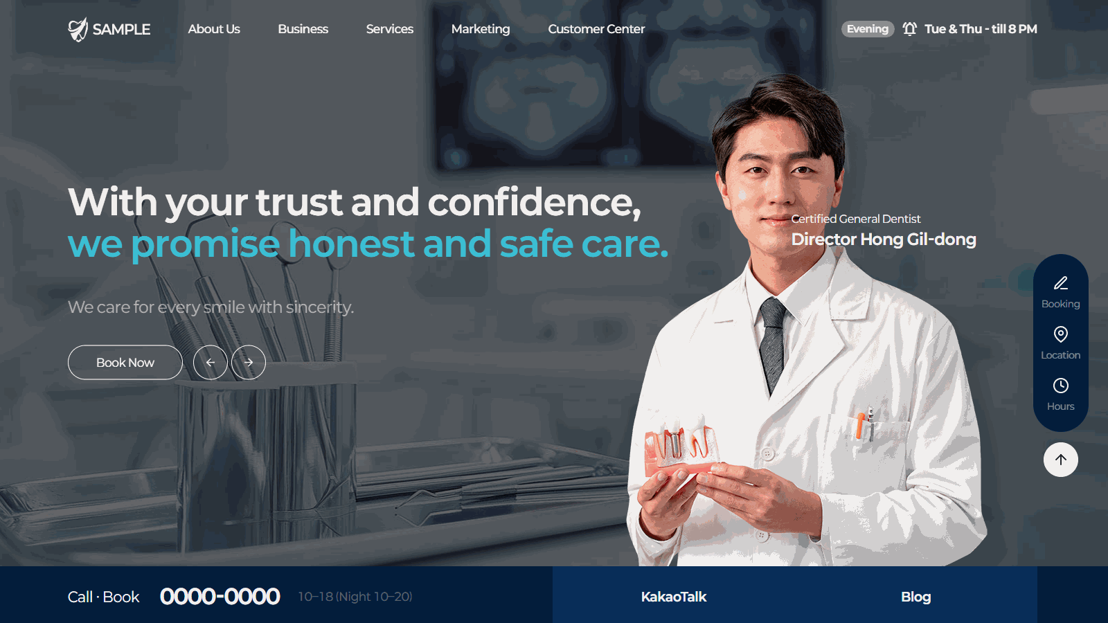Main Page