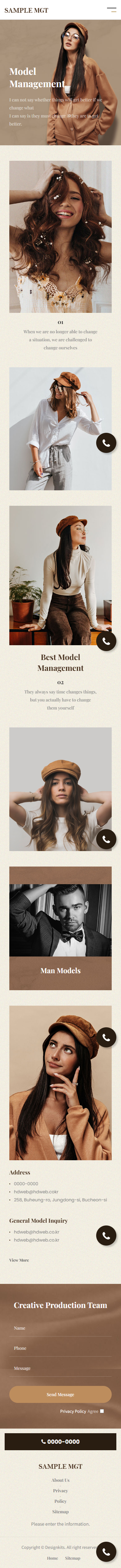 Model Agency & Portfolio HTML Template mobile product image