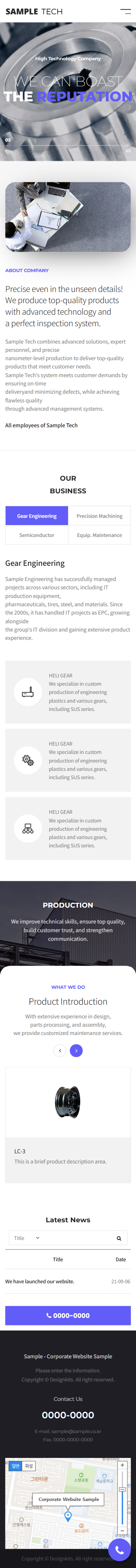 Engineering Manufacturing Company HTML Template mobile product image