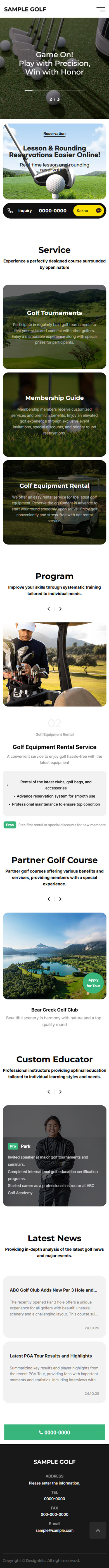 Golf Club & Academy Website UI Template mobile product image