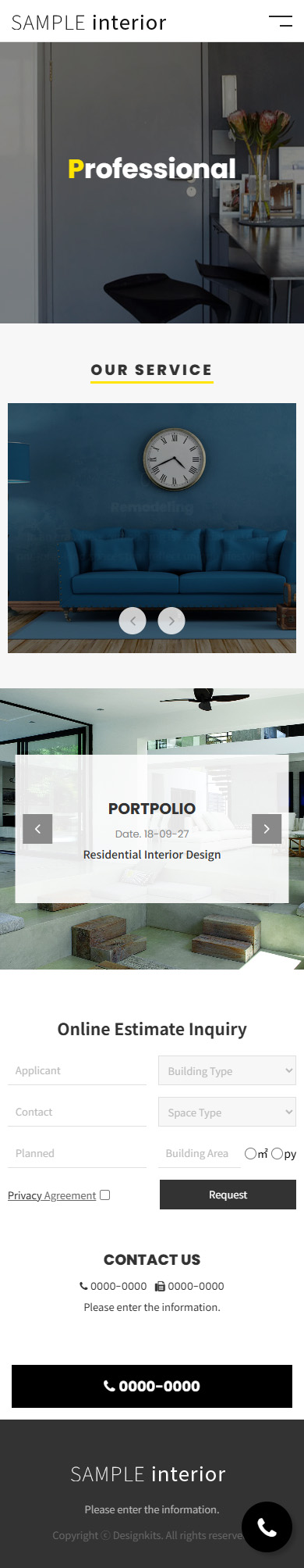 Modern Interior Design Portfolio Website Template with UI mobile product image