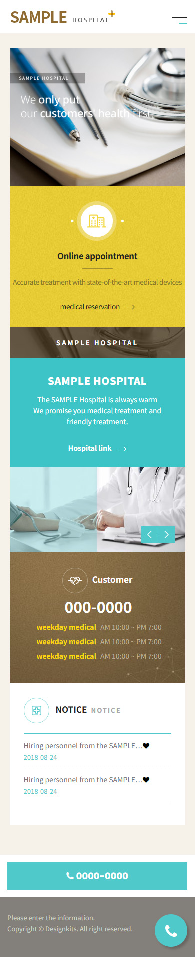 Hospital & Medical Appointment Website HTML Template mobile product image