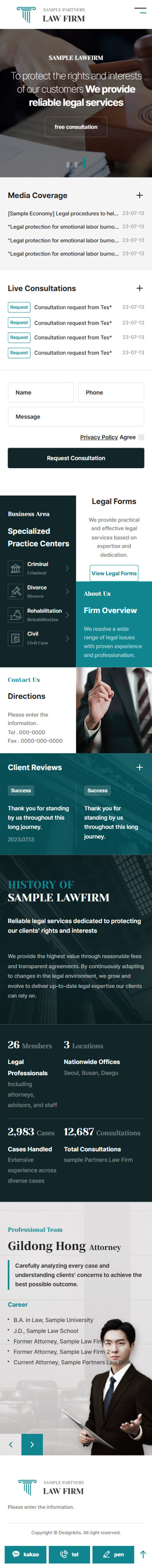 Law Firm Website Template Attorney Legal Services Responsive UI UX mobile product image