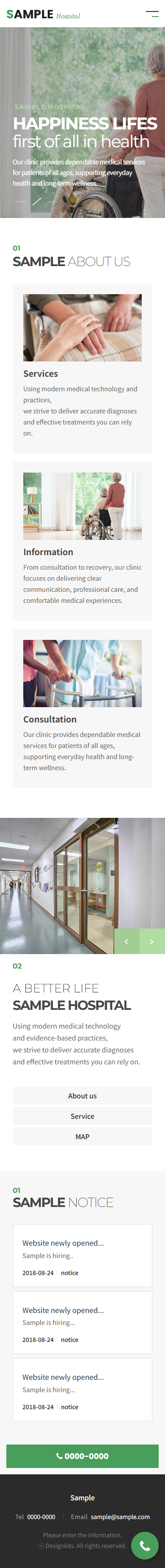 Hospital Website Template & Medical Care HTML mobile product image