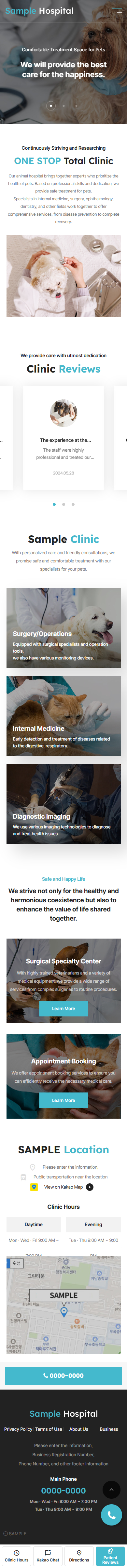 Veterinary Clinic Website Template Animal Hospital Pet Care Responsive UI UX mobile product image