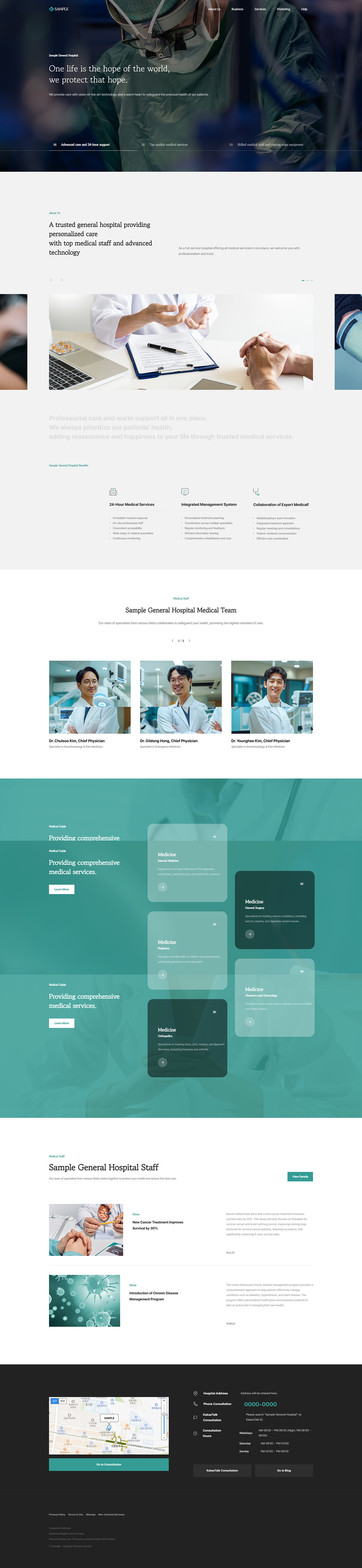 General Hospital Website Template Medical Center Healthcare Responsive UI UX