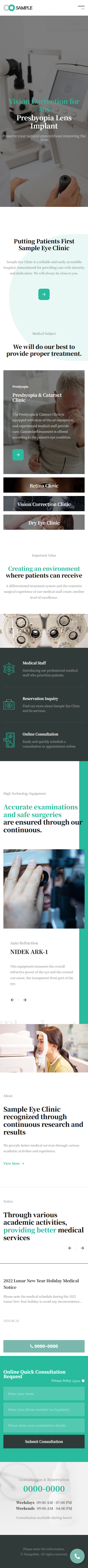 Main Page
