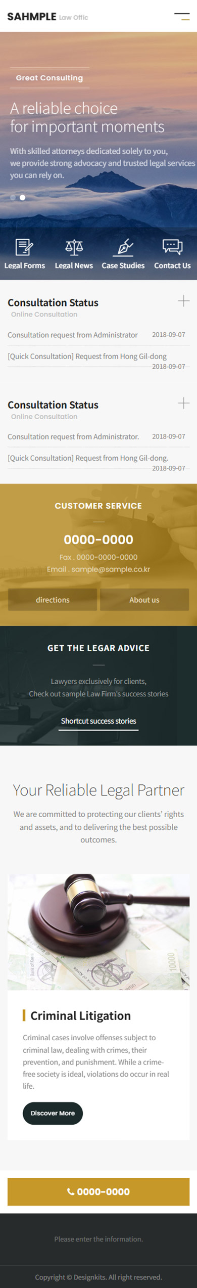 Legal Consulting & Law Office Website UI Template mobile product image