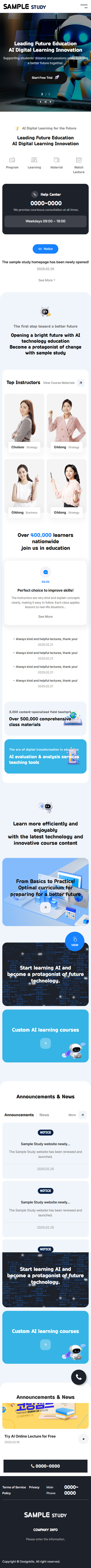 AI Education Website Template Digital Learning Academy Online Course Responsive UI UX mobile product image