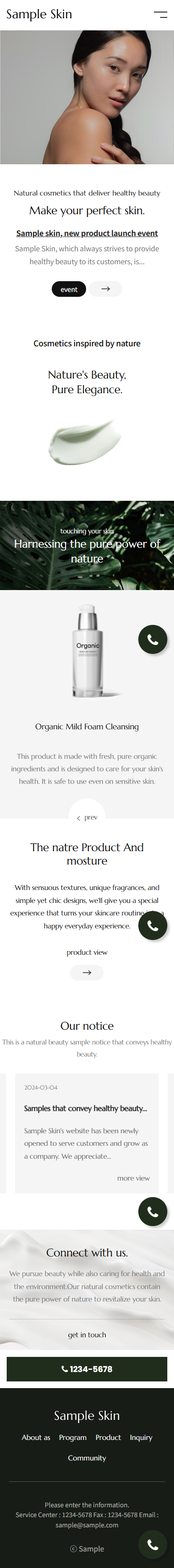 Natural Skincare Website Template for Beauty Brands, Cosmetics & Organic Skin Care mobile product image