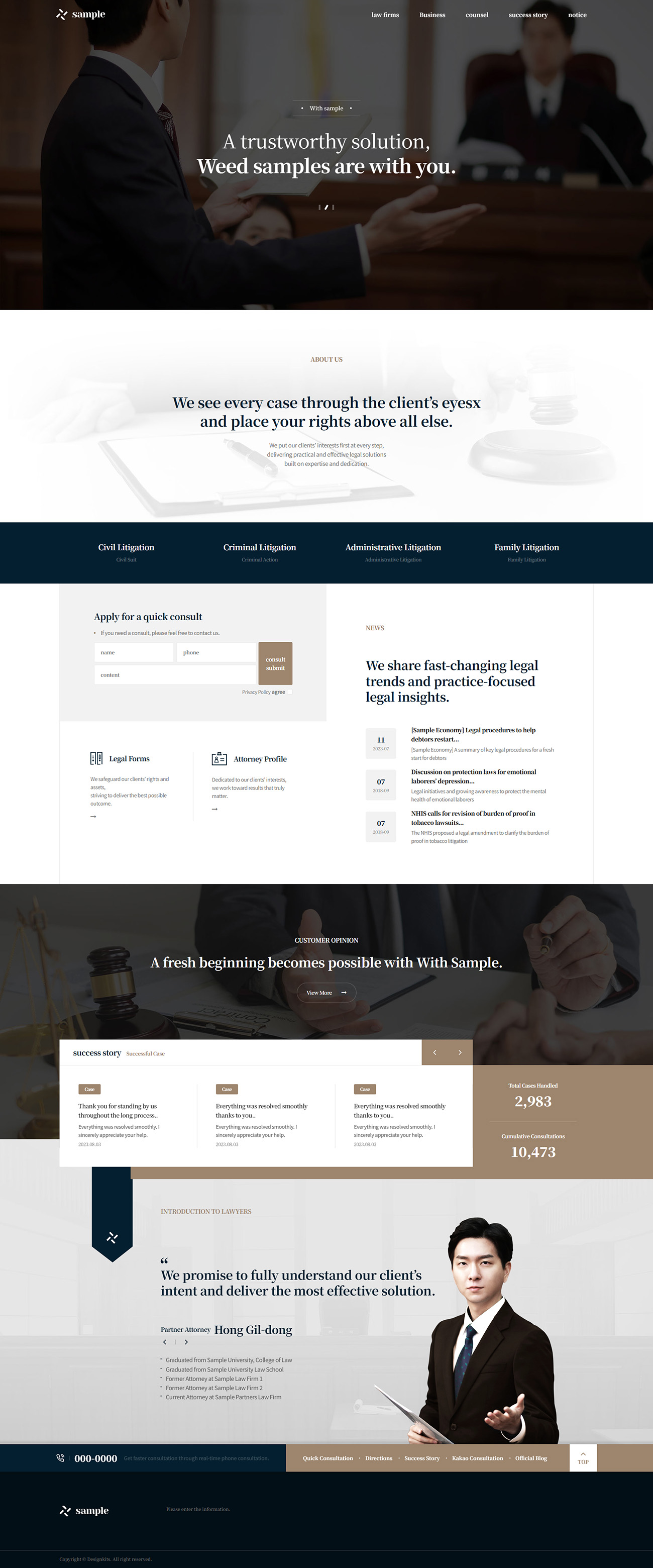 Law Firm Website Template Attorney Legal Consultation Responsive UI UX