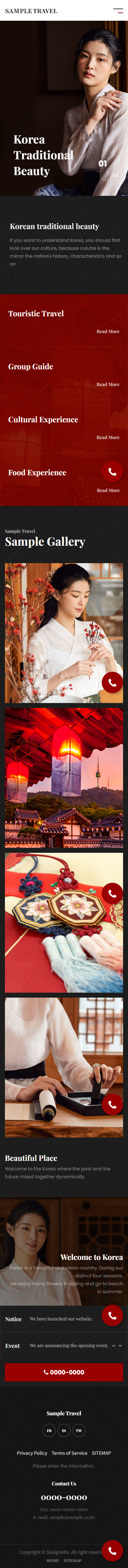 Korean Traditional Travel & Culture HTML Template mobile product image