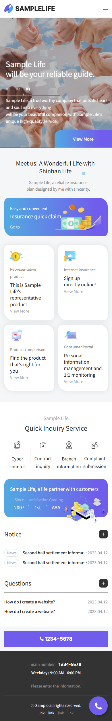 Insurance Customer Portal & Service HTML Template mobile product image