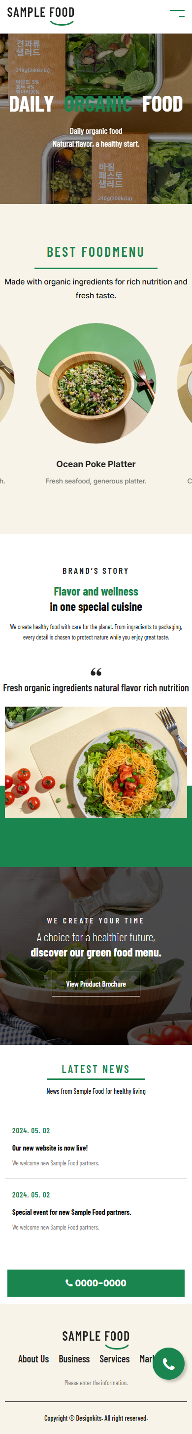 Healthy Meal Website Template Organic Food Responsive UI UX mobile product image