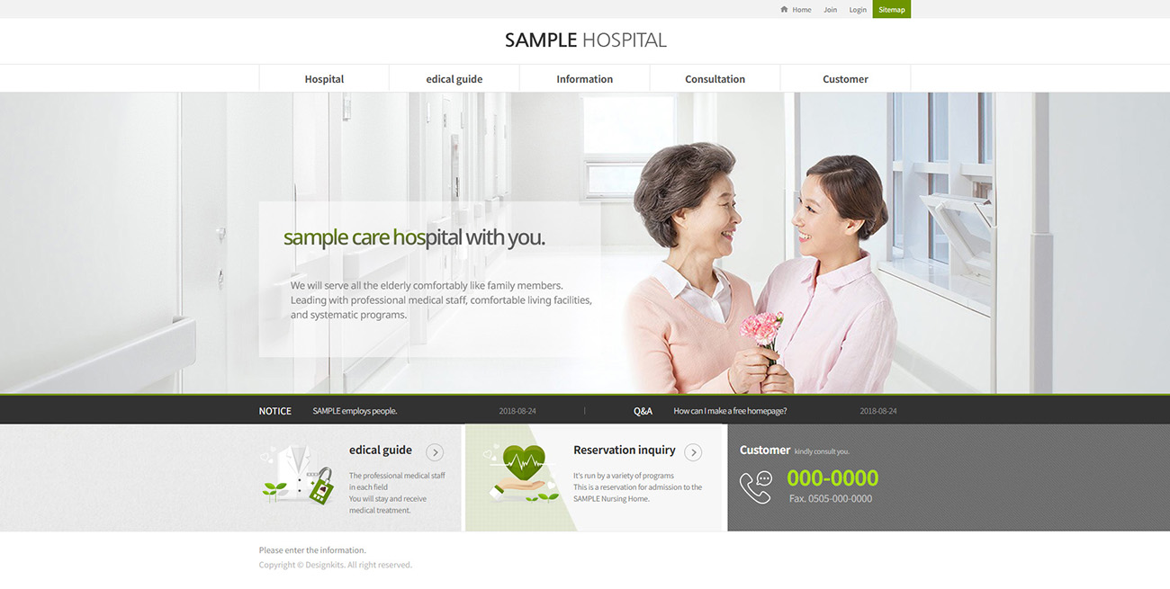 Nursing Hospital & Elderly Care Website HTML Template pc product image