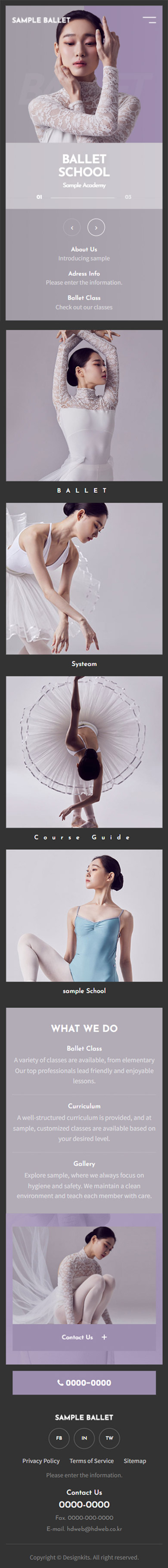 Ballet School & Dance Academy HTML Template mobile product image