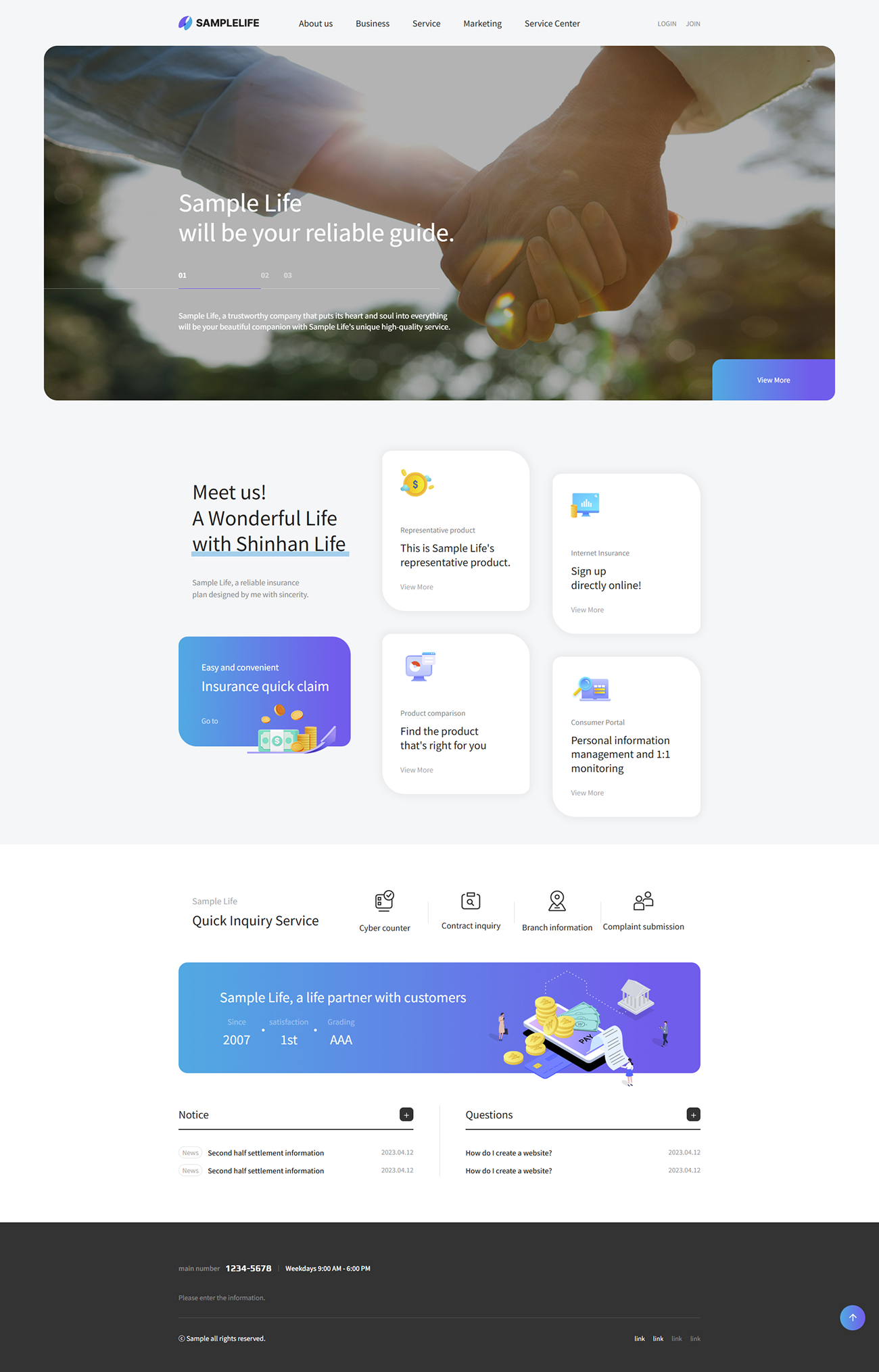 Insurance Customer Portal & Service HTML Template