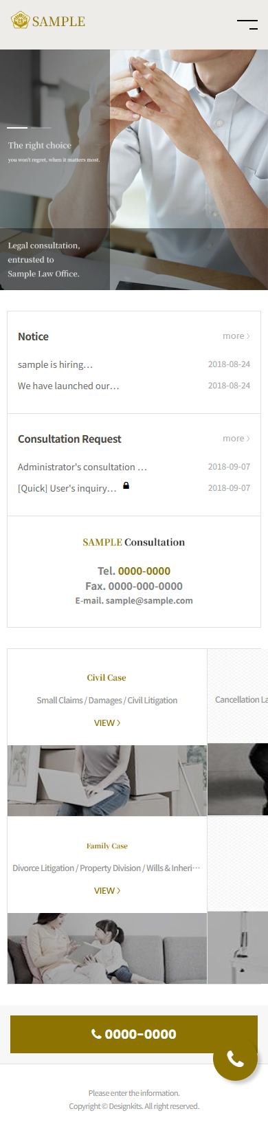 Premium Law Firm & Legal Consultation Website HTML Template mobile product image