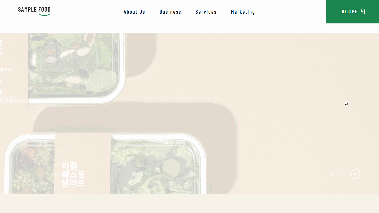 Main Page